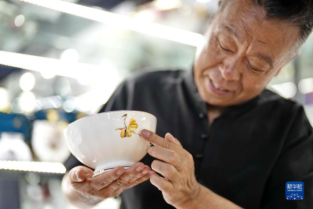 巴黎人游戏官网
